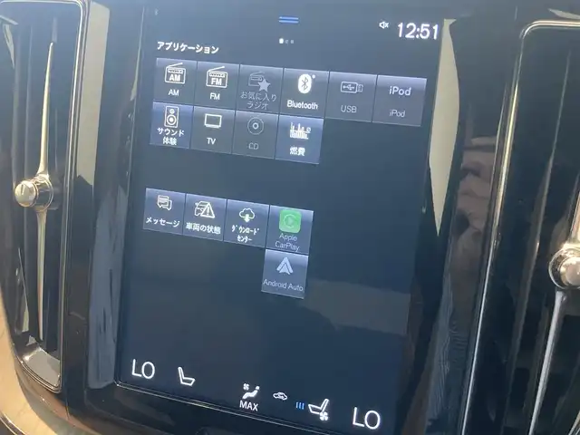 ボルボ ＸＣ６０ D4 AWD インスクリプション 熊本県 2019(平31)年 2.3万km メープルブラウンM ・ワンオーナー/・スマートキー/・プッシュスタート/・パノラマサンルーフ /・CitySafety/・レーンキープエイド/・ロードサインインフォメーション/・ドライバーアラート/・オートハイビーム/・ブラインドスポットモニター/・衝突回避/・リアクロストラフィックアラート/・パーキングアシスト/・アクティブ・ベンディング・ライト/・クルーズコントロール(追従式)/・茶革シート/・前席パワーシート/・全席シートヒーター /・前席エアシート /・ハンドルヒーター /・純正メモリナビ/　【CD・Bluetooth・USB】/・harman/kardonサウンドシステム/・スマホ連携/　【AppleCarPlay・AndroidAuto】/・フルセグTV/・全方位カメラ/・ETC/・ヘッドアップディスプレイ/・ドライブレコーダー(前方録画)/・パワーバックドア/・LEDヘッドランプ/・LEDフォグランプ/・純正マット/・保証書/取説