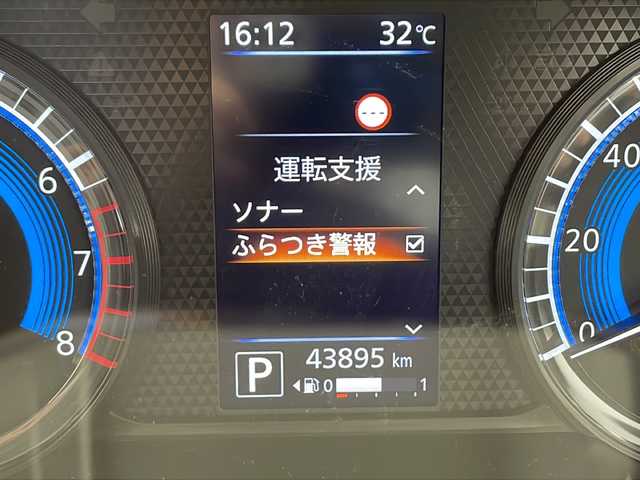 日産 ルークス HWS Gターボ プロパイロットED 千葉県 2022(令4)年 4.4万km チタニウムグレーM/シルキーホワイト プロパイロット/アラウンドビューモニター/レーンキープアシスト/レーダークルーズコントロール/衝突軽減システム/コーナーセンサー（前後）/純正SDナビ（MM321D-L）/　Bluetooth/フルセグTV/CD/DVD/USB/AUX/ステアリングスイッチ/純正ETC/両側パワースライドドア/純正フロアマット/LEDヘッドライト/オートライト/純正15インチアルミホイール