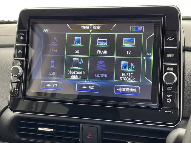日産 ルークス HWS Gターボ プロパイロットED 千葉県 2022(令4)年 4.4万km チタニウムグレーM/シルキーホワイト プロパイロット/アラウンドビューモニター/レーンキープアシスト/レーダークルーズコントロール/衝突軽減システム/コーナーセンサー（前後）/純正SDナビ（MM321D-L）/　Bluetooth/フルセグTV/CD/DVD/USB/AUX/ステアリングスイッチ/純正ETC/両側パワースライドドア/純正フロアマット/LEDヘッドライト/オートライト/純正15インチアルミホイール