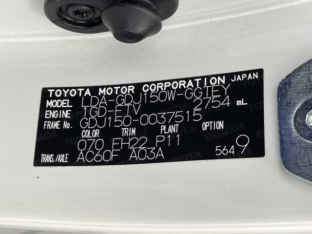 トヨタ ランドクルーザー プラド TX 三重県 2019(平31)年 4.5万km ホワイトパールクリスタルシャイン /ＪＡＯＳフロントスキッドバー　//ＪＡＯＳリフトアップスプリング（約１.5インチ）　//９インチフローティングナビ　//Bluetooth//フルセグTV//CV、DVD //バックカメラ　//ルーフレール　//レーダークルーズコントロール//前側ドラレコ//ETC　　//オートハイビーム　//セーフティセンス　//ヘッドライトクリーナー　//センターデフロック