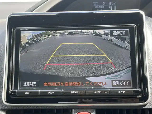 トヨタ ヴォクシー ZS 煌Ⅱ 山口県 2016(平28)年 7.9万km ブラック 9型ナビ フルセグTV CD DVD BT/フリップダウンモニター/両側パワースライドドア/衝突被害軽減ブレーキ/レーンアシスト/オートマチックハイビーム/LEDオートヘッドライト/フォグライト/スマートキー/リア窓ロールサンシェード/ステアリングリモコン/横滑り防止/禁煙車