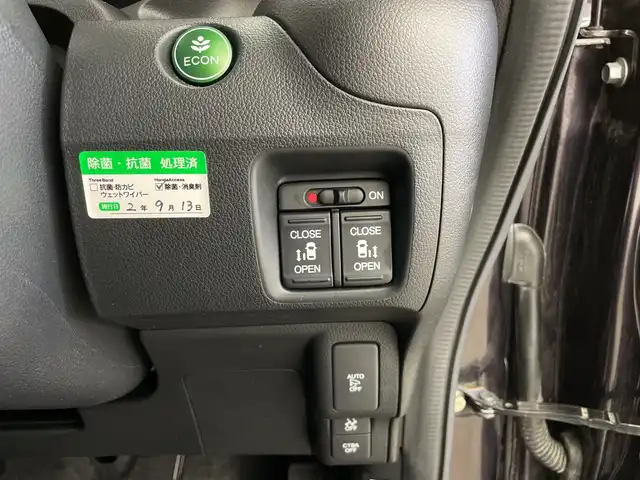 ホンダ Ｎ ＢＯＸ カスタム G SSパッケージ 鹿児島県 2015(平27)年 6.8万km プレミアムベルベットパープル・パール あんしんパッケージ/社外SDナビ/DVD再生可/ワンセグTV/両側電動スライドドア/ステアリングスイッチ/HIDヘッドライト/オートライトコントロール/リアサンシェード/純正14インチアルミホイール/スマートキー×2/エンジンプッシュスタート/純正フロアマット