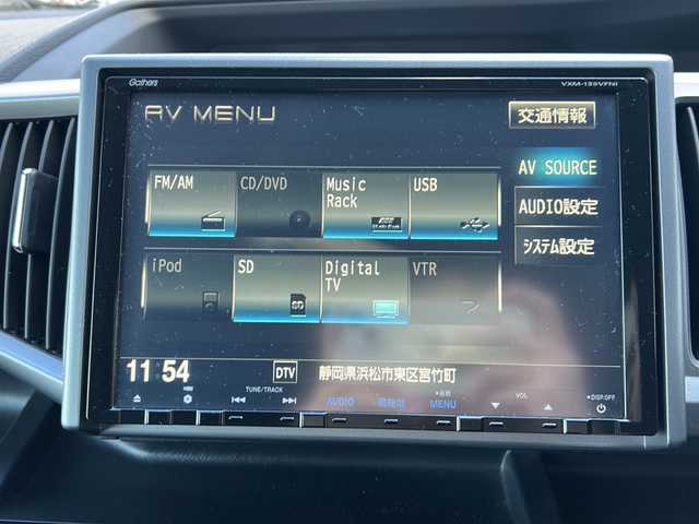 ホンダ ステップワゴン スパーダ Z クールスピリット 静岡県 2014(平26)年 10.2万km プレミアムスパークルブラックパール 純正メモリナビ/・CD/・DVD/・フルセグＴＶ/・AM/・FM/主要装備/・両側パワスラ/・衝突軽減/・横滑り防止装置/・クルコン/・MTモード付/・バックカメラ/・ビルトインＥＴＣ/・ハーフレザーシート/・純正フロアマット/・純正アルミホイール/・キセノンヘッドライト/・オートライト/・スマートキー/・スペアキー1本