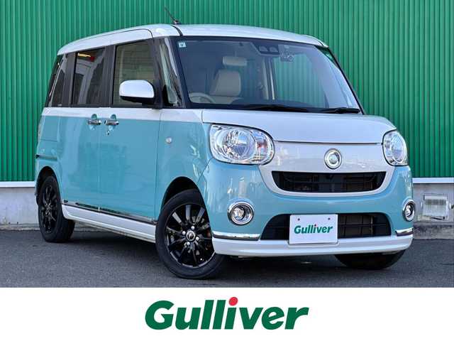 ダイハツ ムーヴ キャンバス X メイクアップ リミテッド SAⅢ 宮城県 2019(令1)年 8.7万km パールホワイトⅢ/ファインミントメタリック 2トーン スマートアシスト3/・衝突回避支援ブレーキ機能/・衝突警報機能/・車線逸脱警報機能/・誤発進抑制制御機能/・先行車発進お知らせ機能/・オートハイビーム/純正8インチナビ/・CD/DVD/・Bluetooth/・フルセグTV/パノラマモニター/ETC/ドライブレコーダー/両側パワースライドドア/ステアリングスイッチ/LEDヘッドランプ/フォグランプ/オートライト/スマートキー＆プッシュスタート/電動格納ミラー/社外14インチAW/純正フロアマット/W/サイドエアバッグ
