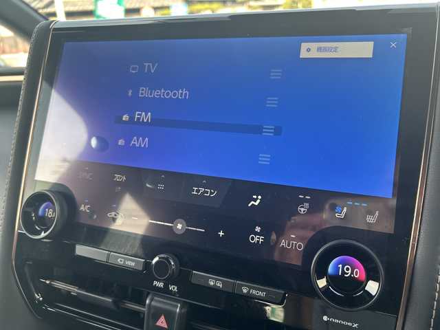 トヨタ アルファードハイブリット Z 愛知県 2023(令5)年 1.5万km プラチナホワイトパールマイカ ・禁煙車/・ワンオーナー/・純正ナビ/フルセグTV/・純正フリップダウンモニター/・Bluetooth/HDMI/USB/・セーフティセンス/・レーダークルーズ/・プリクラッシュセーフティ/・ブラインドスポットモニター/・クリアランスソナー/・LEDオートライト/・フォグランプ/・ステアスイッチ/・両側パワースライドドア/・パワーバックドア/・純正１８インチアルミ/・前後ドライブレコーダー/・デジタルインナーミラー/・ハンドルヒーター/・ECO/EVモード/・電動格納ミラーウインカー/・新車保証書/取扱説明書/・スペアキー