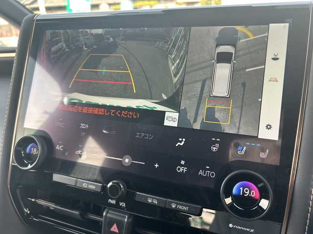 トヨタ アルファードハイブリット Z 愛知県 2023(令5)年 1.5万km プラチナホワイトパールマイカ ・禁煙車/・ワンオーナー/・純正ナビ/フルセグTV/・純正フリップダウンモニター/・Bluetooth/HDMI/USB/・セーフティセンス/・レーダークルーズ/・プリクラッシュセーフティ/・ブラインドスポットモニター/・クリアランスソナー/・LEDオートライト/・フォグランプ/・ステアスイッチ/・両側パワースライドドア/・パワーバックドア/・純正１８インチアルミ/・前後ドライブレコーダー/・デジタルインナーミラー/・ハンドルヒーター/・ECO/EVモード/・電動格納ミラーウインカー/・新車保証書/取扱説明書/・スペアキー