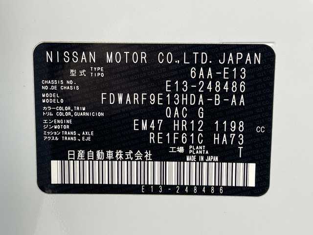 日産 ノート X 岐阜県 2024(令6)年 2.2万km ピュアホワイトパール エマージェンシーブレーキ/KENWOODナビ/（CD/DVD/Bluetooth/SD）/ステアリングスイッチ/プッシュスタート/スマートキー/スペアキー/電子パーキングブレーキ/オートホールド/オートLEDヘッドライト/前方ドライブレコーダー