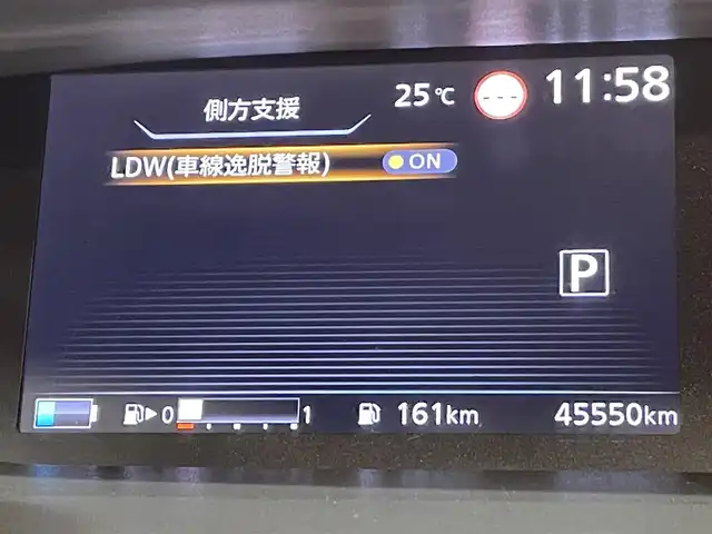 車両画像9