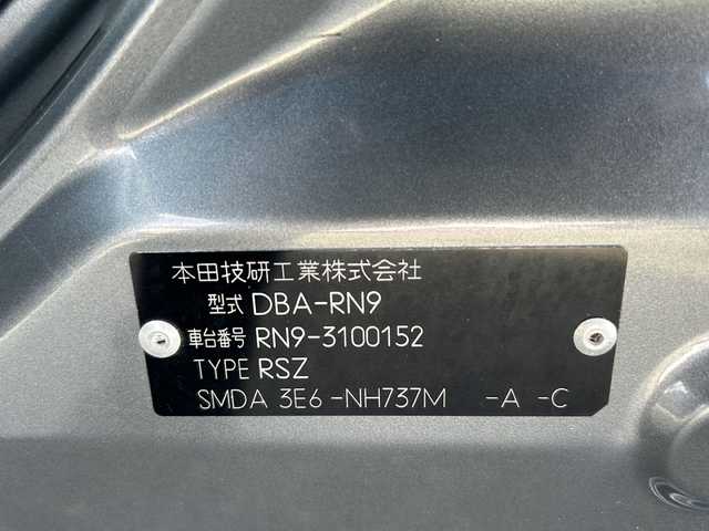 ホンダ ストリーム RSZ HDDナビパッケージ 山形県 2009(平21)年 7万km ポリッシュドメタルメタリック ４WD/純正ナビ/（HDD/AM/TV/DVD/CD）/電動格納ミラー/ステアリングスイッチ/リモコンキー/ABS/純正フロアマット/前後コーナーセンサー/バックカメラ/オートライト/横滑り防止装置/三列シート