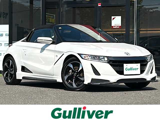 ホンダ Ｓ６６０ α 大阪府 2016(平28)年 3.7万km プレミアムスターホワイトP ワンオーナー/無限エアロ/６MT/ターボ/バックカメラ/ETC/Bluetooth/オートライト/オートエアコン/純正フロアマット/純正アルミホイール/ホロ式オープンカー/クルーズコントロール/ABS/横滑り防止装置/エアバッグ/保証書、取説