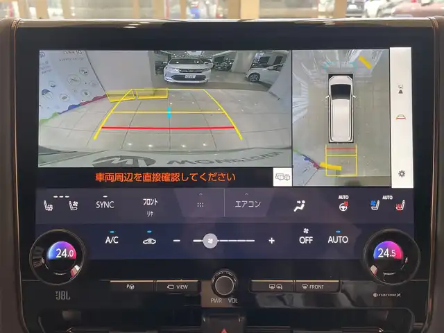 トヨタ アルファードハイブリット Z 埼玉県 2025(令7)年 0.6万km プラチナホワイトパールマイカ トヨタセーフティーセンス/JBLサウンド/ガラスルーフ/純正ディスプレイオーディオ（TV/ナビ付）/パノラミックビューモニター/両側パワースライドドア/パワーバックドア/レーダークルーズコントロール/LEDオートライト/革シート/シートヒーター/クーラー/メモリーシート/純正18インチアルミホイール/オートステップ/ワイヤレス充電/ブラインドスポットモニター/ヘッドアップディスプレイ/純正ETC2.0