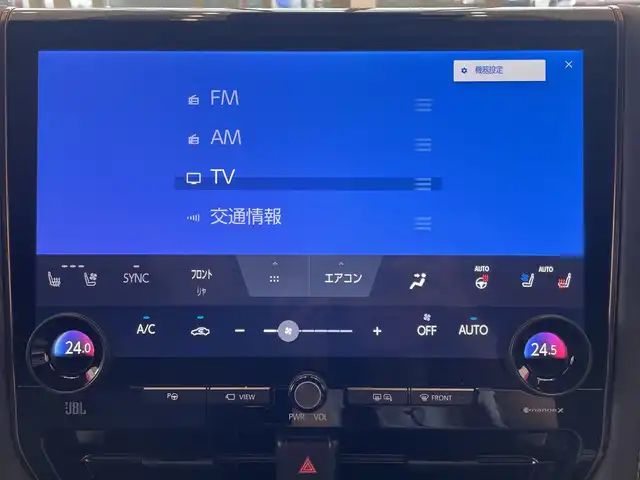 トヨタ アルファードハイブリット Z 埼玉県 2025(令7)年 0.6万km プラチナホワイトパールマイカ トヨタセーフティーセンス/JBLサウンド/ガラスルーフ/純正ディスプレイオーディオ（TV/ナビ付）/パノラミックビューモニター/両側パワースライドドア/パワーバックドア/レーダークルーズコントロール/LEDオートライト/革シート/シートヒーター/クーラー/メモリーシート/純正18インチアルミホイール/オートステップ/ワイヤレス充電/ブラインドスポットモニター/ヘッドアップディスプレイ/純正ETC2.0