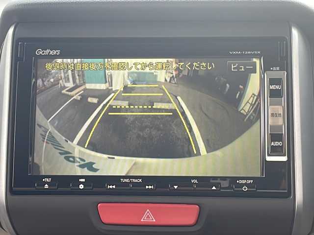 ホンダ Ｎ ＢＯＸ G Lパッケージ 京都府 2012(平24)年 5.5万km プレミアムホワイトパール 純正メモリナビ　ワンセグ　ＤＶＤ再生　バックカメラ　左側パワースライドドア　スマートキー　ＥＴＣ　横滑り防止装置　社外１３インチアルミ　オートエアコン　純正フロアマット　ダブルエアバッグ　禁煙車