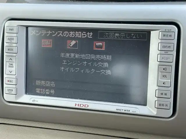 トヨタ ポルテ 130i 大阪府 2005(平17)年 7.5万km シルバーマイカM 純正6.5ナビ /　ワンセグTV/CD/DVD /ETC/片側電動スライドドア/ベンチシート /ウォークスルー /リモコンキー /純正フロアマット /キセノンライト /純正14インチアルミホイール