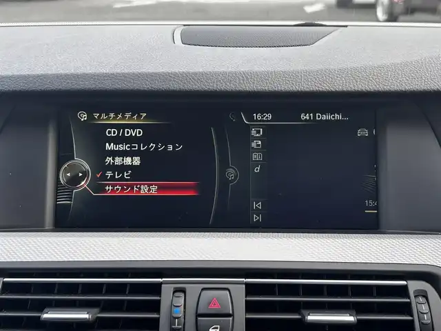 ＢＭＷ ５２３ｄ ブルーパフォーマンス Mスポーツ 静岡県 2013(平25)年 9.6万km アルピンホワイトⅢ ユーザー買取車両/純正ナビ/　【CD/DVD/BT/地デジTV】/純正18インチAW/純正LEDヘッドライト/クルーズコントロール/パドルシフト/パワーシート/バックカメラ/クルーズコントロール/電動パーキングブレーキ/オートホールド/ドライブレコーダー/スマートキー/プッシュスタート/新車時保証書/取扱説明書/スペアキー×1