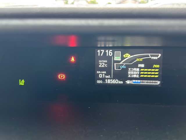 トヨタ アクア S スタイルブラック 愛知県 2018(平30)年 1.9万km ダークブルーマイカ 禁煙車/ワンオーナー/レーンキープアシスト/衝突軽減ブレーキ/パナソニックSDナビ/フルセグ/バックカメラ/Bluetooth/ドライブレコーダー/ETC/ステアリングリモコン/ECOMODE/EVMODE/オートライト/オートハイビーム/ドアバイザー/純正フロアマット/取扱説明書/保証書
