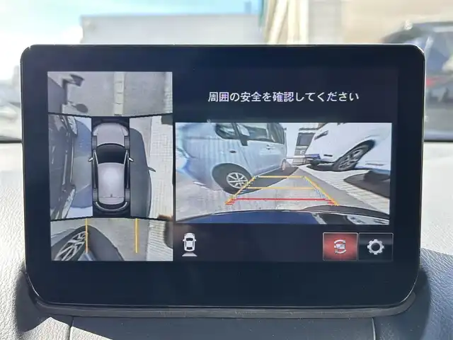 マツダ ＣＸ－３ 15S スーパー エッジー 愛知県 2023(令5)年 1.1万km ベージュⅡ ワンオーナー/純正ナビ/AMFM/CD/DVD/USB/BT/フルセグ/AUX/全方位カメラ/ETC/パドルシフト/前後ドライブレコーダー/レーダー探知機/ハーフレザーシート/パワーシート/シートヒーター/メモリシート/ステアリングヒーター/クリアランスソナー/ACC/SCBS/BSM/LDA/HUD/純正18インチAW/LEDヘッドライト/純正フロアマット/ISOFIX/保証書/取扱説明書/スペアキー