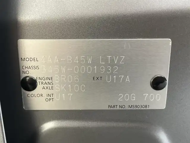 日産 デイズ HWS G ターボ プロパイロットED 愛知県 2019(平31)年 5.1万km チタニウムグレーメタリック 純正９型ナビ　プロパイロット　全方位　禁煙車　スマートルームミラー　純正ドラレコ　ＥＴＣ　電子パーキング　ステアリングリモコン　フルセグＴＶ　ＤＶＤ　Ｂｌｕｅｔｏｏｔｈ　プッシュスタート　スマートキー