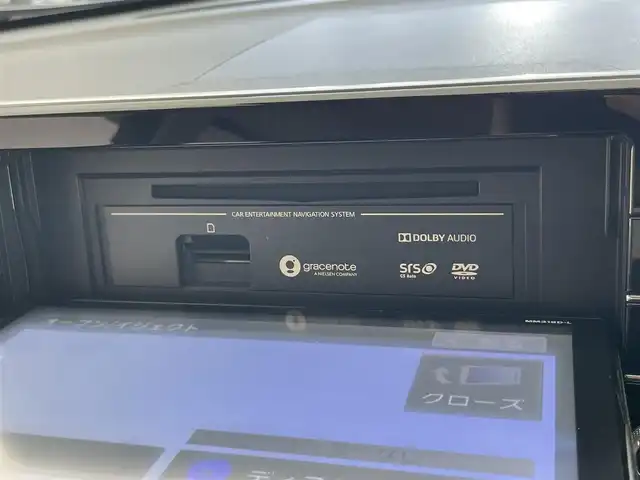 日産 デイズ HWS G ターボ プロパイロットED 愛知県 2019(平31)年 5.1万km チタニウムグレーメタリック 純正９型ナビ　プロパイロット　全方位　禁煙車　スマートルームミラー　純正ドラレコ　ＥＴＣ　電子パーキング　ステアリングリモコン　フルセグＴＶ　ＤＶＤ　Ｂｌｕｅｔｏｏｔｈ　プッシュスタート　スマートキー