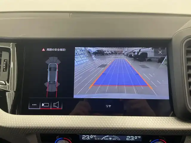 アウディ Ａ１ SB 35TFSI Sライン 岡山県 2020(令2)年 3.8万km グレイシアホワイトメタリック Sラインインテリアプラスパッケージ/アシスタンスパッケージ/コントラストルーフ/スマートフォンインターフェイス/ナビゲーションパッケージ/リアカメラ/Bluetooth/LEDヘッドライト/ハーフレザーシート/シートヒーター/ヴァーチャルコックピット/プッシュスタート/ETC/アップルカープレイ/アンドロイドオート/ドラレコ（F/R）/PDC/アウディプレセンス/アダプティブドライブアシスト/レーン逸脱警告/レインセンサー