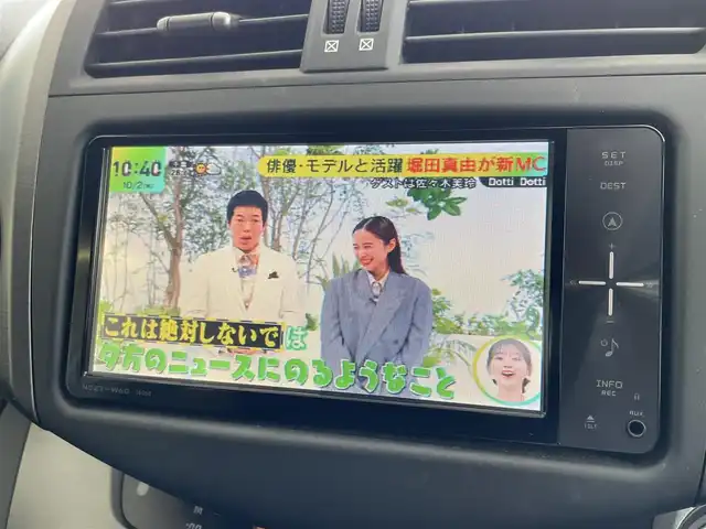 トヨタ ＲＡＶ４ スタイル 千葉県 2010(平22)年 10.7万km ホワイトパールクリスタルシャイン ワンオーナー/純正ナビ/・CD/DVD/TV/FM/AM/純正フロアマット/スマートキー/電動格納ミラー/ユーティリティネット/ETC/保証書/スペアキー