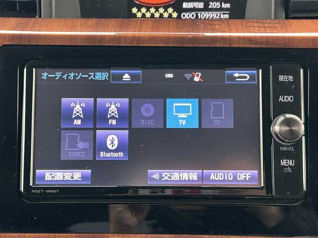 トヨタ ルーミー カスタムG S 兵庫県 2017(平29)年 11万km ブラックマイカメタリック 純正ナビ/BTオーディオ/フルセグTV/CD/DVD/バックカメラ/ETC/前席シートヒーター/モデリスタエアロ/両側パワースライドドア/純正フロアマット/純正14インチアルミホイール/LEDヘッドライト/オートライト/スペアキー/横滑り防止装置/レーンキープアシスト