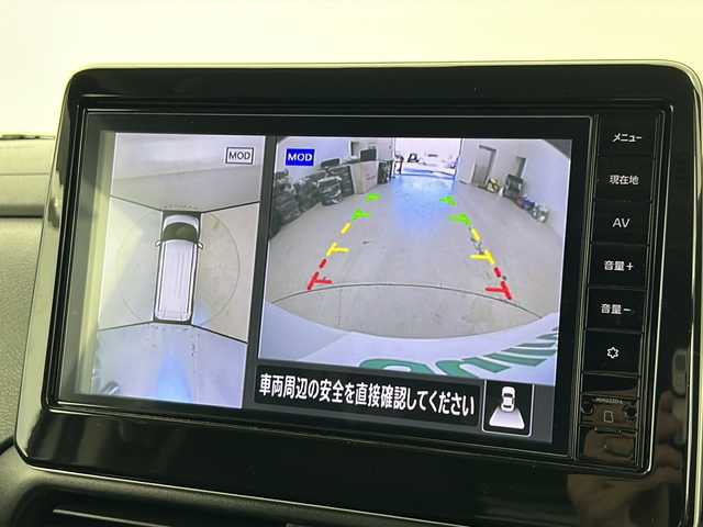 日産 ルークス HWS Gターボ アーバンクロム プロパイロットED 宮城県 2022(令4)年 6.1万km ホワイトパール プロパイロット/車線逸脱防止支援システム/エマージェンシーブレーキ/両側パワースライドドア/アラウンドビューカメラ/純正9型ナビ/・BT.SD.HDMI/フルセグTV/合皮シート/ビルトインETC/ドライブレコーダー(F)/革巻きステアリング/ステアリングスイッチ/プッシュスタート/スマートキー×２/電動パーキングアシスト/純正フロアマッド/純正アルミホイール/純正ドアバイザー/LEDヘッドライト/LEDフォグランプ/アイドリングストップ/横滑り防止機能/ロールサンシェード/シートバックテーブル