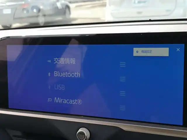 トヨタ クラウン スポーツ Z 茨城県 2024(令6)年 0.4万km プレシャスホワイトパール 純正ナビ/【ラジオ・TV・BT・USB】/ガラスルーフ/パワーシート/シートメモリ/シートヒーター/エアシート/パーキングアシスト/ワイヤレス充電/BSM/HUD/100V電源/レーダークルコン/ETC2.0/全方位カメラ/前後コーナーセンサー/デジタルインナーミラー/電動リアゲート