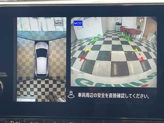 日産 オーラ G レザーエディション 岐阜県 2021(令3)年 4.3万km ピュアホワイトパール BOSEサウンドシステム/アラウンドビューモニター/プロパイロット/純正ナビ/フルセグテレビ/ETC2.0/AppleCarPlay/AndroidAuto/Bluetooth/USB/iPod/デジタルインナーミラー/ブラインドスポットモニター/置くだけ充電/LEDヘッドライト/オートマチックハイビーム/革シート/純正フロアマット/エマージェンシーブレーキ/前後コーナーセンサー/アンチブレーキシステム/横滑り防止装置/盗難防止装置/インテリジェントキー
