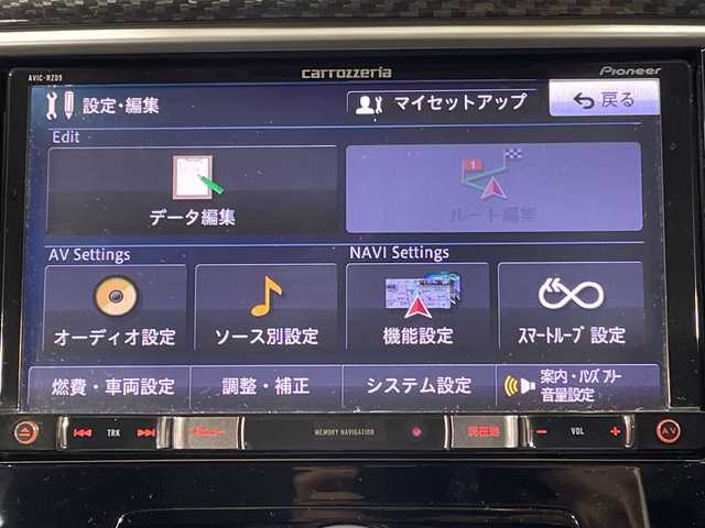 スバル レヴォーグ 1．6GT－S アイサイト 神奈川県 2015(平27)年 5.8万km クリスタルホワイトP ＳＴｉエアロ（Ｆ／Ｓ／Ｒ）/アドバンスドセーフティＰＫＧ/社外グリル/社外７型ナビ/Ｂカメラ/左サイドカメラ/フルセグＴＶ/Ｂｌｕｅｔｏｏｔｈ/アイサイト/前席パワーシート/ＡＣＣ/ＥＴＣ/純正１８インチアルミ/ワンオーナー