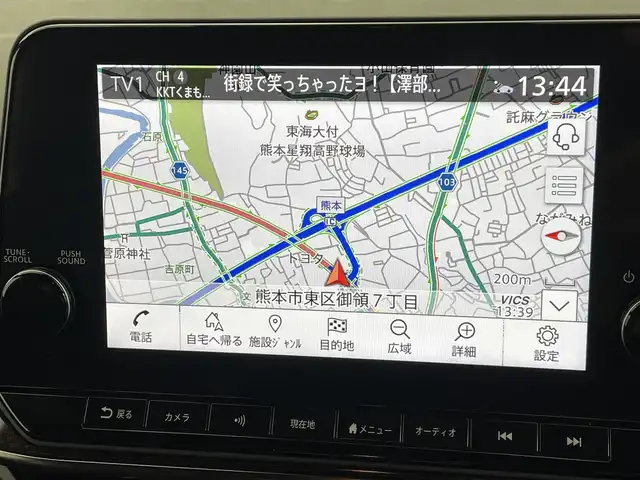 日産 オーラ ニスモ 熊本県 2022(令4)年 6.5万km ダークメタルグレー/スーパーブラック2トーン 禁煙車　/純正ナビ（ＡｐｐｌＣａｒＰｌａｙ・ＢＴ・フルセグ・ＵＳＢ・HDMI）/ニスモフルエアロ　/全周囲カメラ　/純正前方ドライブレコーダー　/ビルトインＥＴＣ２．０　/前席シートヒーター　/ステアリングヒーター/プロパイロット/アダブティブクルーズコントロール/側方支援/後側方支援/エマージェンシーブレーキ/速度標識表示/標識認識支援/後退時車両検知警報/ふらつき警報機能/横滑り防止/前後クリアランスソナー/ブラインドスポットモニター/デジタルインナーミラー/置くだけ充電/前後クリアランスソナー/純正フロアマット/純正17インチAW/オートライト/オートマチックハイビーム/LEDヘッドライト/フォグライト/スマートキー/プッシュスタート/スペアキー1本/保証書/取扱説明書