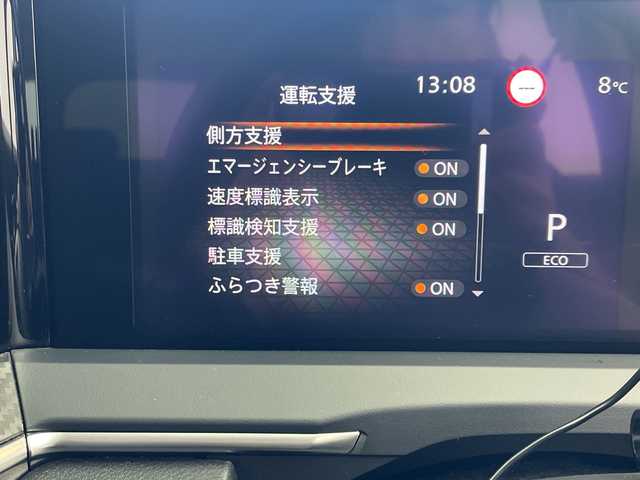 日産 ノート X 岐阜県 2024(令6)年 1.9万km ピュアホワイトパール エマージェンシーブレーキ/KENWOODナビ/（CD/DVD/Bluetooth/SD）/ステアリングスイッチ/ETC/プッシュスタート/スマートキー/スペアキー/電子パーキング/オートホールド/オートLEDヘッドライト/前方ドライブレコーダー