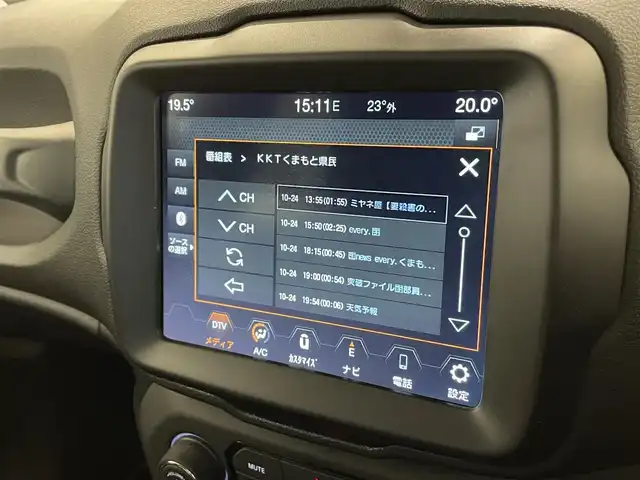 車両画像9