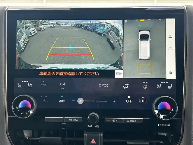 車両画像5