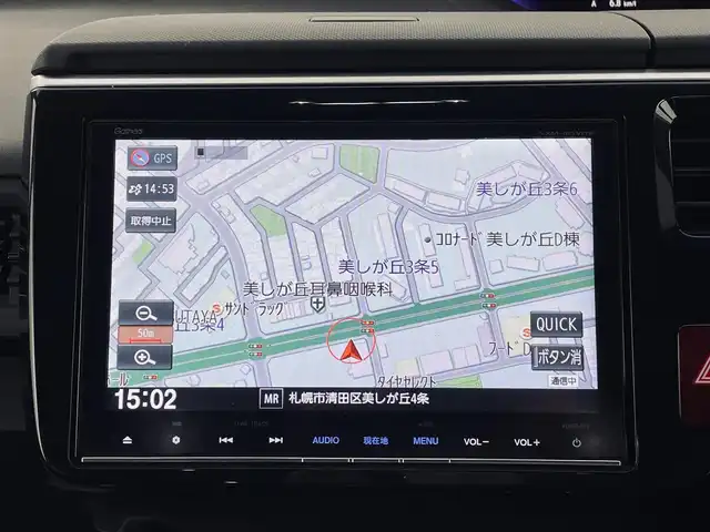 ホンダ ステップワゴン