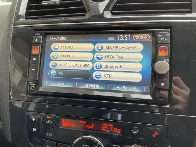 日産 セレナ