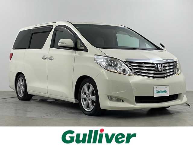 トヨタ アルファード 240G 道央・札幌 2008(平20)年 18.9万km ゴールドパールクリスタルシャイン ・４WD/・純正HDDナビ/（CD/DVD/AM/FM/フルセグTV）/・両側パワースライドドア/・純正フリップダウンモニター/・バックカメラ/・キャプテンシート/・クルーズコントロール/・スマートキー/プッシュスタート/・エンジンスタータ-/・ウィンカーミラー/・ETC/・HIDヘッドライト/オートライト/・横滑り防止装置/・盗難防止装置