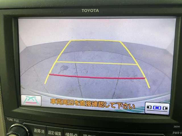 トヨタ アルファード 240G 道央・札幌 2008(平20)年 18.9万km ゴールドパールクリスタルシャイン ・４WD/・純正HDDナビ/（CD/DVD/AM/FM/フルセグTV）/・両側パワースライドドア/・純正フリップダウンモニター/・バックカメラ/・キャプテンシート/・クルーズコントロール/・スマートキー/プッシュスタート/・エンジンスタータ-/・ウィンカーミラー/・ETC/・HIDヘッドライト/オートライト/・横滑り防止装置/・盗難防止装置