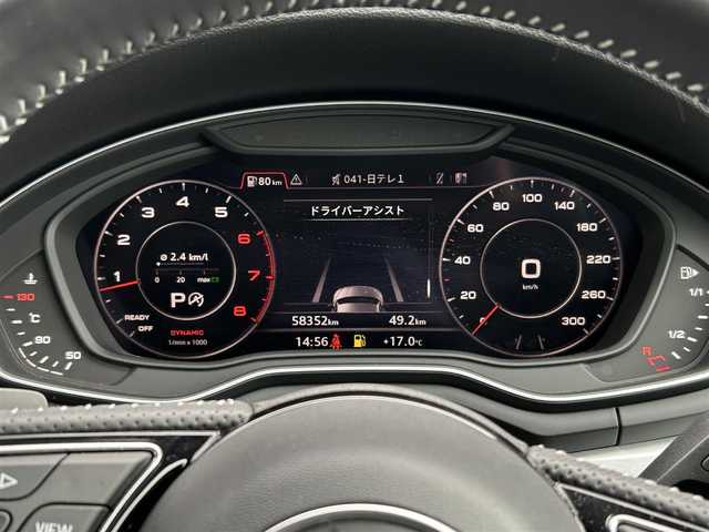 アウディ Ａ５ SB 40TFSIスポーツ 茨城県 2020(令2)年 5.9万km 白 Sラインパッケージ/アウディプレセンス/アダプティブクルーズコントロール/レーンアシスト/半革/シートヒーター/M付パワーシート/ナビ/12セグ/BT/USB/DVD/バックカメラ/パーキングエイド/LED/パワーテールゲート/ETC2.0/前後ドラレコ/禁煙車