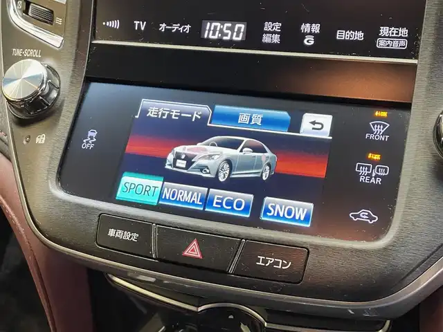 トヨタ クラウン アスリート S i－Four 岩手県 2013(平25)年 18.4万km プレシャスシルバー ４WD/寒冷地仕様/クルーズコントロール/横滑り防止装置/MTモード付きAT/パワーシート/自動防眩ミラー/純正ナビ/フルセグTV/バックカメラ/ETC2.0/ステアリングスイッチ/オートライト/HIDヘッドランプ/フロント・リヤフォグランプ/社外17インチアルミホイール