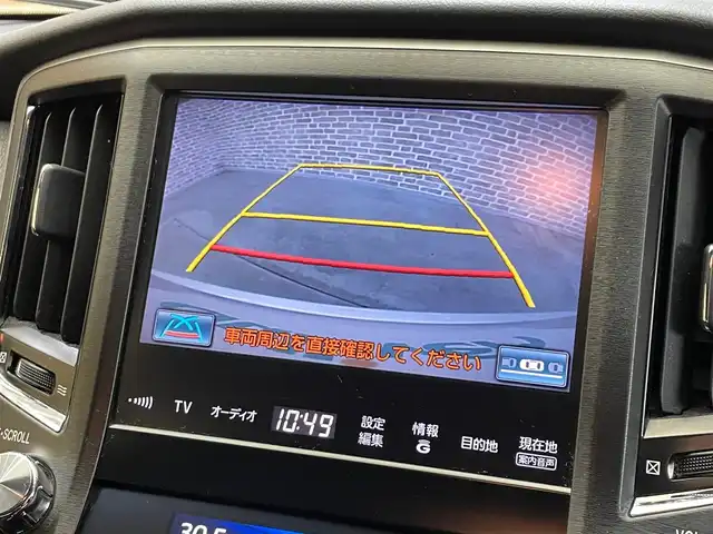トヨタ クラウン アスリート S i－Four 岩手県 2013(平25)年 18.4万km プレシャスシルバー ４WD/寒冷地仕様/クルーズコントロール/横滑り防止装置/MTモード付きAT/パワーシート/自動防眩ミラー/純正ナビ/フルセグTV/バックカメラ/ETC2.0/ステアリングスイッチ/オートライト/HIDヘッドランプ/フロント・リヤフォグランプ/社外17インチアルミホイール