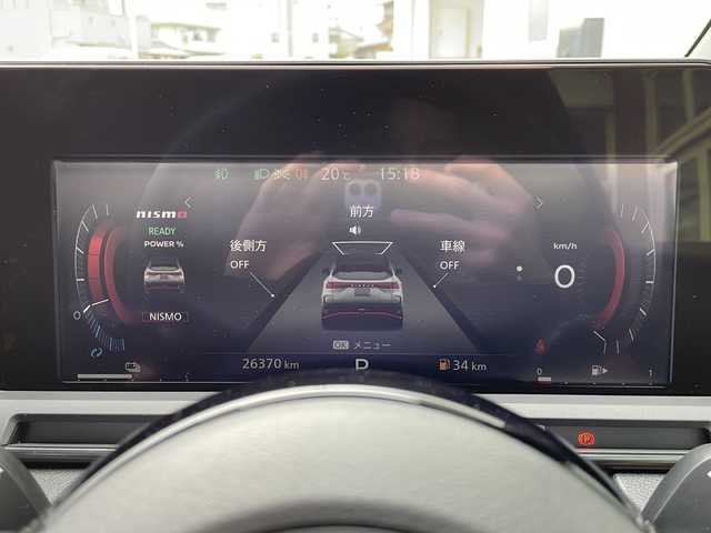 日産 オーラ ニスモ 岐阜県 2021(令3)年 2.7万km スーパーブラック インテリジェントエマージェンシーブレーキ/インテリジェントルームミラー/インテリジェントアラウンドビューモニター/フルエアロ/純正17インチアルミホイール/LEDオートライト/オートハイビーム/リアフォグランプ/ステアリングスイッチ/純正フロアマット/ドアバイザー/スマートキー/スペアキー1本