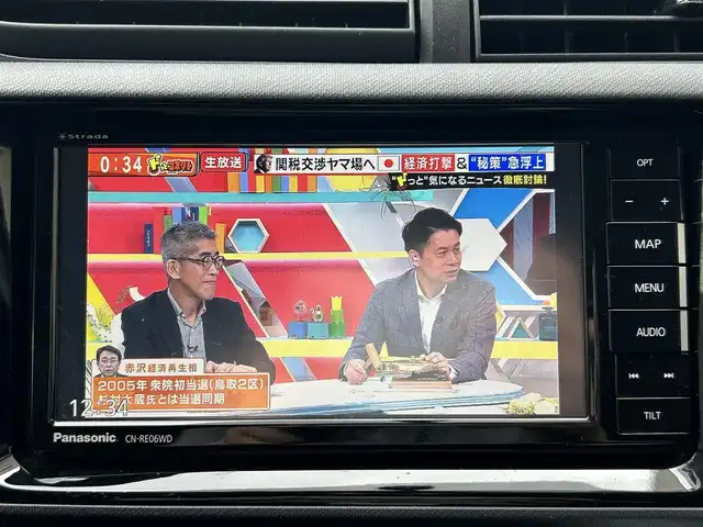 トヨタ アクア S 兵庫県 2016(平28)年 9.7万km シルバーM 社外メモリーナビ/（CD/DVD/BT/フルセグTV）/バックカメラ/ETC/フロントドライブレコーダー/ヘッドライトレベライザ/社外15インチアルミホイール/フロアマット/ドアバイザー/リモコンキー/スペアキー/保証書/取扱説明書
