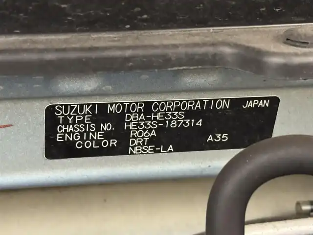 スズキ ラパン S セレクション 三重県 2017(平29)年 4.5万km ブリスクブルーメタリック/ホワイト2トーンルーフ ガソリン/FF/インパネCVT/ストラーダ 7インチナビ CN-RE04D/（FM/AM/SD/iPod/TV/USB/Bluetooth/MEMORY MUSIC/CD/DVD/VTR）/バックカメラ/ドライブレコーダー 前方/ETC/安全/・レーダーブレーキサポート/・誤発進抑制機能/・ESP/・ABS/装備/・シートヒーター（D/N）/・オートライト/・ディスチャージヘッドランプ（HID・キセノン）/・オートエアコン/・ステアリングスイッチ/・電動格納ドアミラー/・パワーステアリング/・全ドアパワーウインドウ/・プッシュスタート/・スマートキーx2/・純正ホイールキャップ＋14インチスチールホイール/・ベンチシート/・2トーンカラー『ブリスクブルーメタリック/ホワイト2トーンルーフ［DRT］』/など