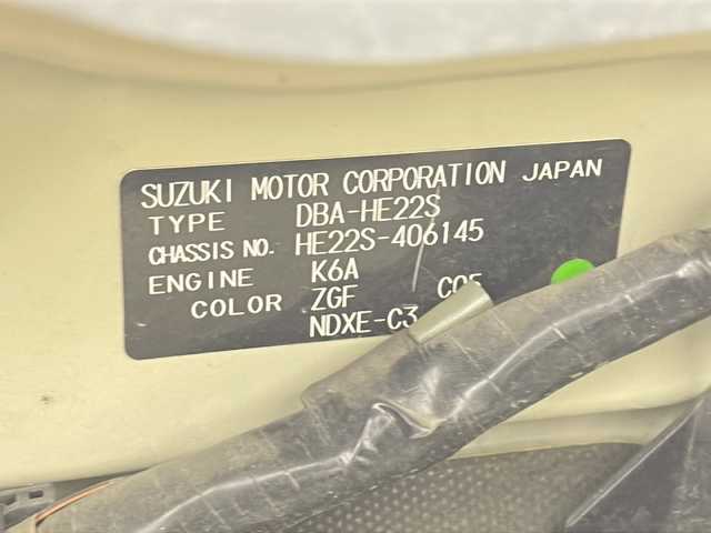 スズキ ラパン X 群馬県 2013(平25)年 6.1万km ミルクティーベージュメタリック 純正オーディオ　スマートキー　プッシュスタート　アイドリングストップ　ヘッドライトレベライザー　純正１４インチアルミホイール　バニティミラー　電動格納ミラー　シガーソケット　パワーウィンドウ　禁煙車