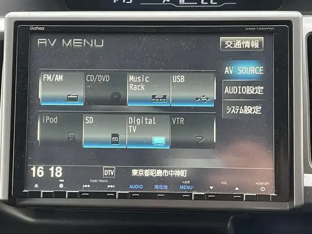 ホンダ ステップワゴン スパーダ パワーエディション 東京都 2013(平25)年 8.2万km ポリッシュドメタルメタリック (株)IDOMが運営する【じしゃロン昭島店】の自社ローン専用車両になります。こちらは現金またはオートローンご利用時の価格です。自社ローンご希望の方は別途その旨お申付け下さい/純正ナビ（ＳＤ・ＤＶＤ・ＴＶ）/バックカメラ/パワースライドドア/ETC/ウィンカーミラー/純正アルミホイール/純正フロアマット