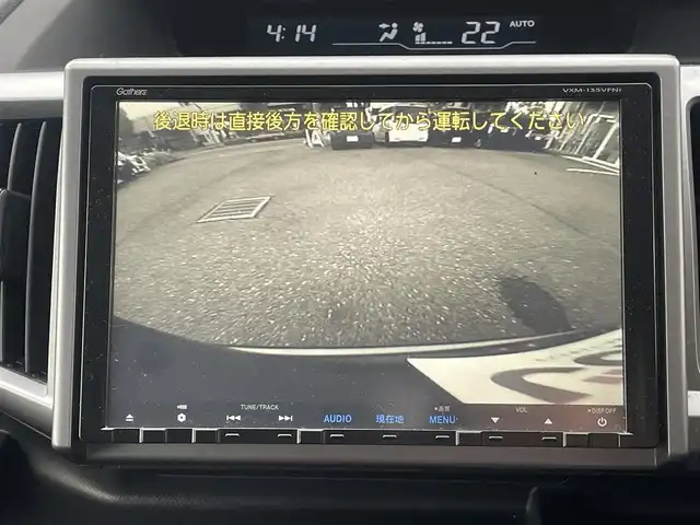 ホンダ ステップワゴン スパーダ パワーエディション 東京都 2013(平25)年 8.2万km ポリッシュドメタルメタリック (株)IDOMが運営する【じしゃロン昭島店】の自社ローン専用車両になります。こちらは現金またはオートローンご利用時の価格です。自社ローンご希望の方は別途その旨お申付け下さい/純正ナビ（ＳＤ・ＤＶＤ・ＴＶ）/バックカメラ/パワースライドドア/ETC/ウィンカーミラー/純正アルミホイール/純正フロアマット