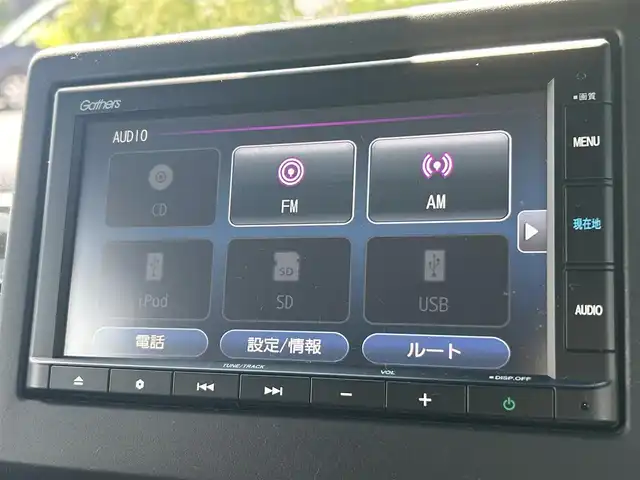 ホンダ Ｎ ＢＯＸ カスタム G L ホンダセンシング 岡山県 2020(令2)年 1.7万km クリスタルブラックパール メモリナビ/バックカメラ/クルーズコントロール/プッシュスタート/片側パワースライドドア/ETC/純正AW14inch/純正フロアマット/前席シートヒーター/コーナーセンサー/純正ドライブレコーダー