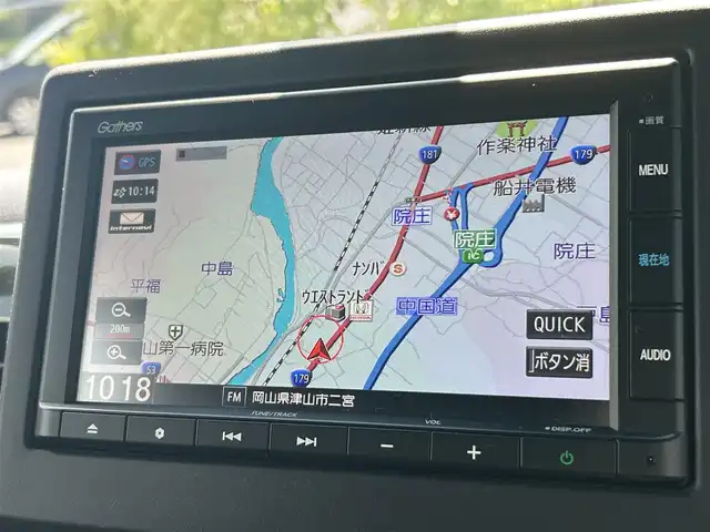 ホンダ Ｎ ＢＯＸ カスタム G L ホンダセンシング 岡山県 2020(令2)年 1.7万km クリスタルブラックパール メモリナビ/バックカメラ/クルーズコントロール/プッシュスタート/片側パワースライドドア/ETC/純正AW14inch/純正フロアマット/前席シートヒーター/コーナーセンサー/純正ドライブレコーダー