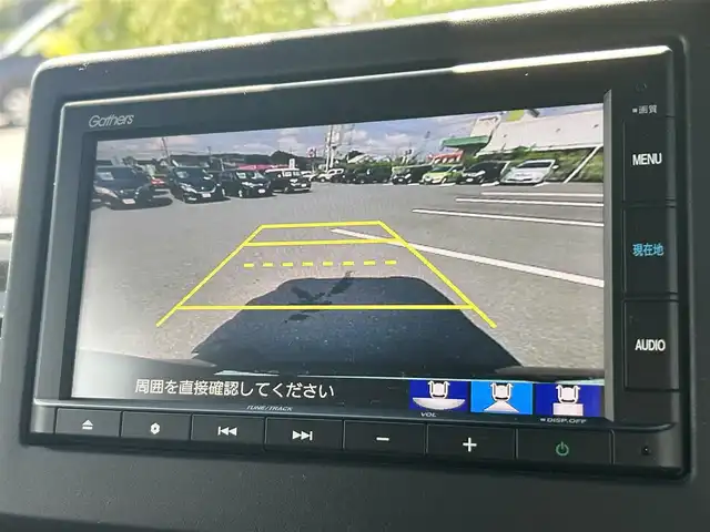 ホンダ Ｎ ＢＯＸ カスタム G L ホンダセンシング 岡山県 2020(令2)年 1.7万km クリスタルブラックパール メモリナビ/バックカメラ/クルーズコントロール/プッシュスタート/片側パワースライドドア/ETC/純正AW14inch/純正フロアマット/前席シートヒーター/コーナーセンサー/純正ドライブレコーダー